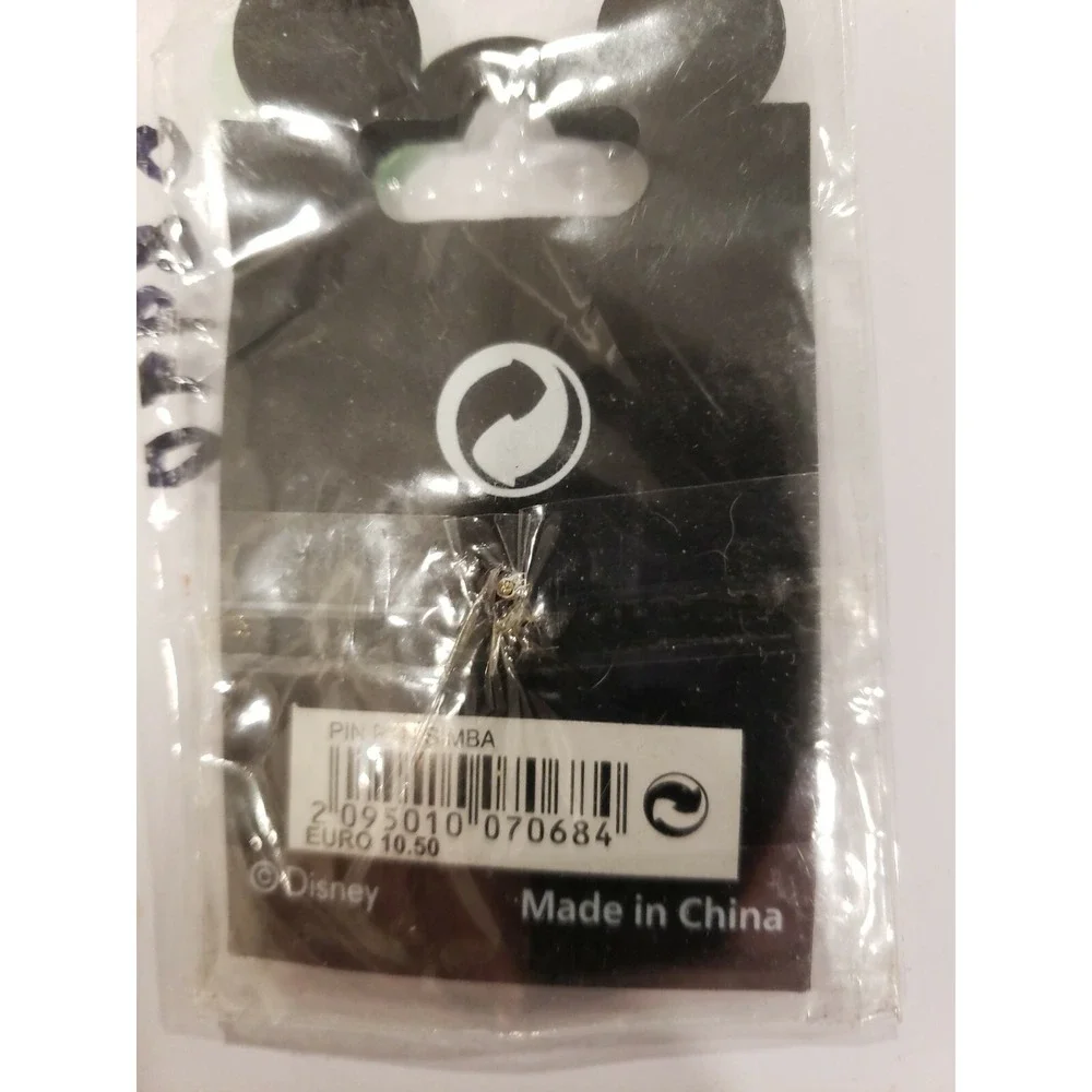 Disney Simba Lion King Moon‎ & Stars Glow DLRP Paris Trading Night LE Pin 58990
